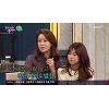 '해투4' 박연수 "송종국에 지금 남친 얘기할 정도..편해졌다" '해투4' 박연수 "송종국에 지금 남친 얘기할 정도..편해졌다"