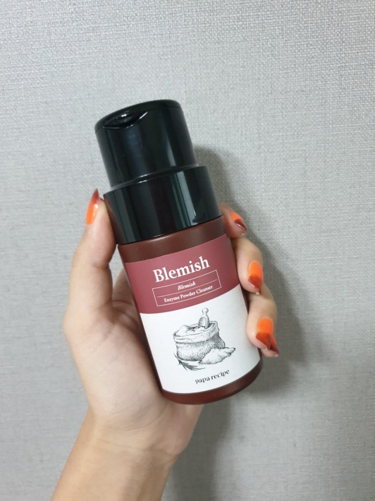 효소 파우더 클렌저 아빠가 만든 화장품♡ 파파레서피 블레미쉬 효소 파우더클렌저 리뷰
