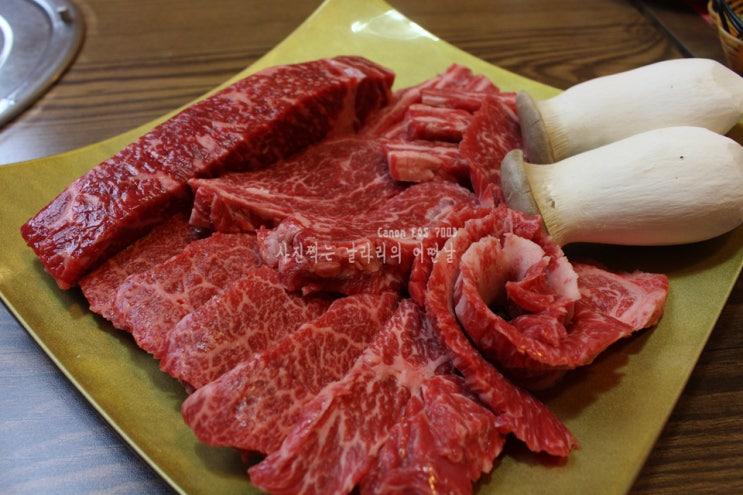  원주한우맛집 평창한우마을 비장탄에 구워 더 맛있네 : 봉화산점