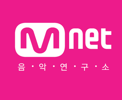 엠넷 Mnet 실시간 온에어 무료 시청 바로가기 PC,모바일