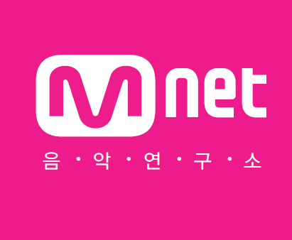 엠넷 Mnet 실시간 온에어 무료 시청 바로가기 PC,모바일