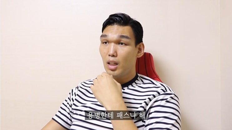  한국 농구는 왜 재미 없어졌을까? feat. 하승진