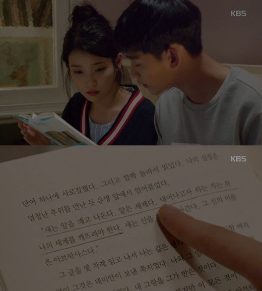  [서평]세상에서 가장 고통스러운 아픔