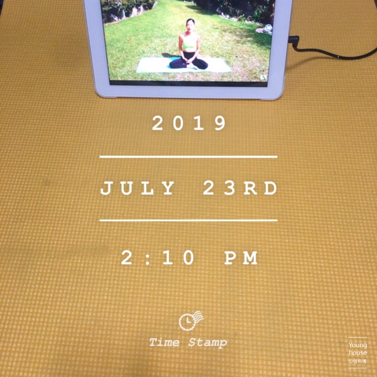  190723 강하나 스트레칭 2일째