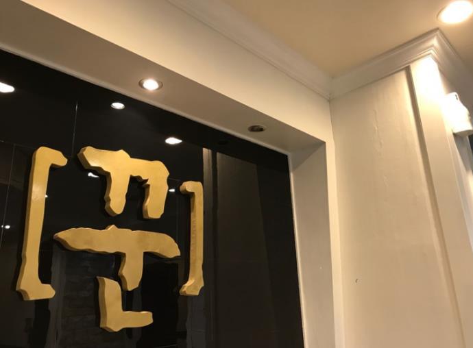  랩레슨 관심있다면 홍대 꾼