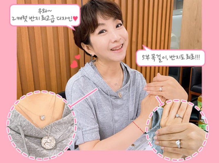  닥터브로너스&시그너스 다이아몬드 7월의 마지막 왕톡