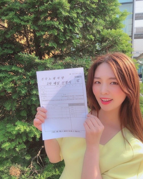  끼쟁이 자존심에 가만히 있을수가 ~ [ 수원시 전국노래자랑 예심편 ]