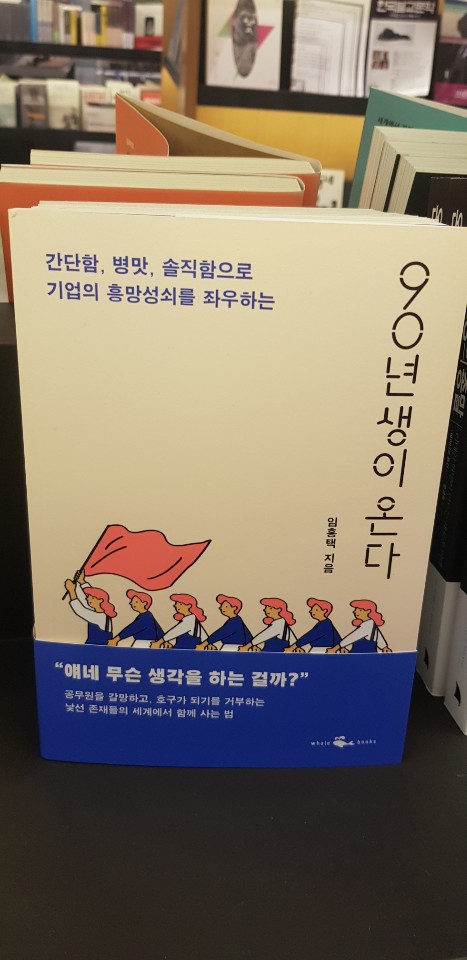  오늘의 뉴스