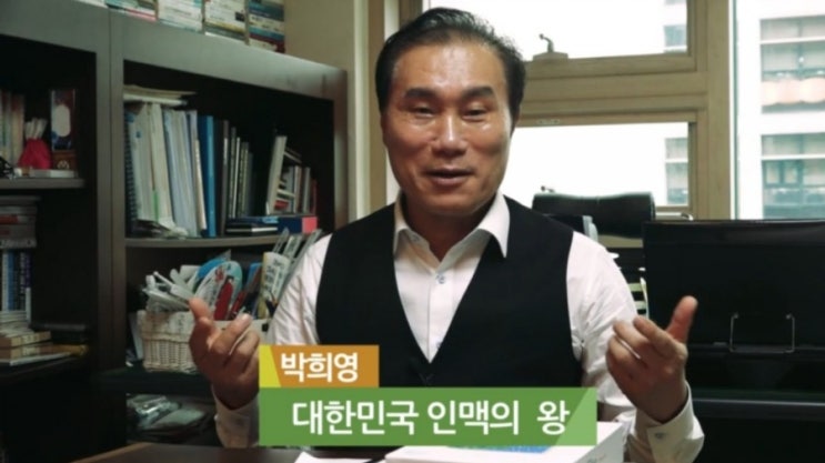  사색의 향기 박희영 이사장, '맑은물 부어주기' 캠페인 참여