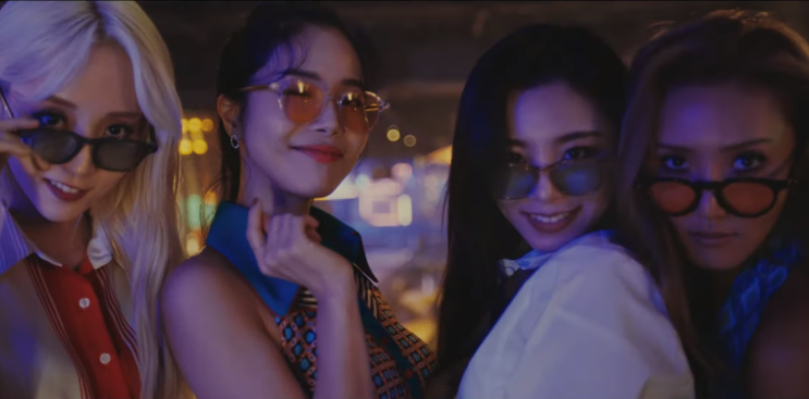  띵곡 추천 : 마마무 다 빛이나(Gleam) ~ 