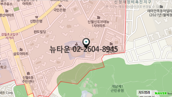  양천구 신월동 신정뉴타운아이파크위브 303동 아파트 분양권