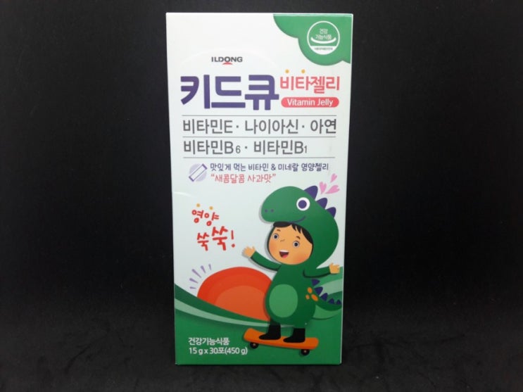  [홈플러스 잠실점 잠실미소약국] 키드큐비타젤리,우리아이영양쑥쑥,비타민영양젤리,미네랄영양젤리,체내에너지생성,탄수화물과에너지대사,우리아이건강쑥쑥,정상적인면역기능이필요한어린이,비타민함유