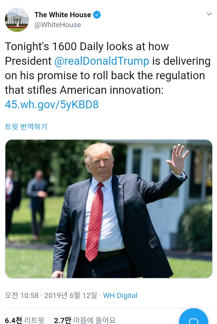  "민주당은 일을 하기 싫으면서 왜 출마했을까요?" 릭스캇 공화당 상원의원