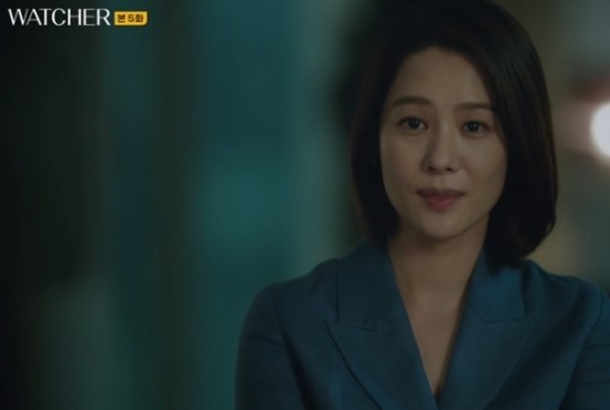  [왓쳐] 5회: 괜찮으시겠어요??