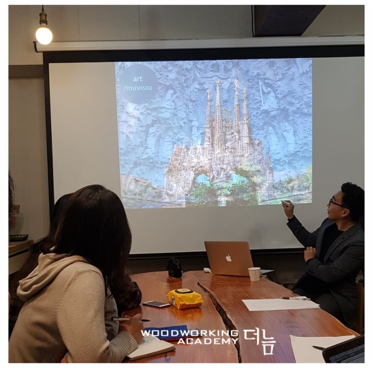  [창업반] 이상용 교수님 특강 Furniture History & Culture