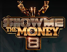  쇼미더머니 8 시작!(프로듀서 소개)