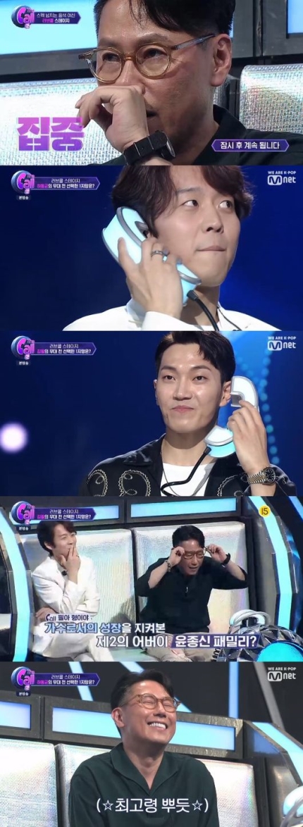 '더 콜2' 황치열·딘딘·하동균·김필, 美친 섭외력(ft. 윤종신 인기) '더 콜2' 황치열·딘딘·하동균·김필, 美친 섭외력(ft. 윤종신 인기)