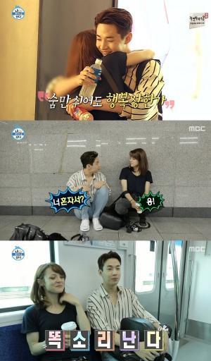 캐서린 프레스콧 방송 보던 시청자들 심쿵하게 만들어... 대한민국 오고 싶었다 "몰랐었네" 캐서린 프레스콧 방송 보던 시청자들 심쿵하게 만들어... 대한민국 오고 싶었다 "몰랐었네"