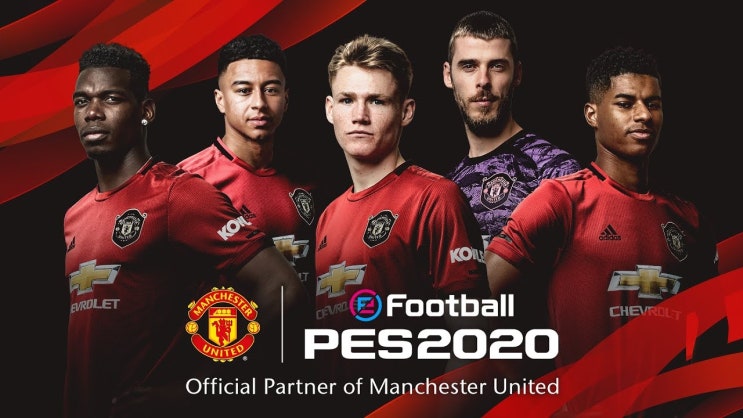  진화하는 PES2020 "맨유, 바이에른 뮌헨, 바르샤 완벽 재현한다"