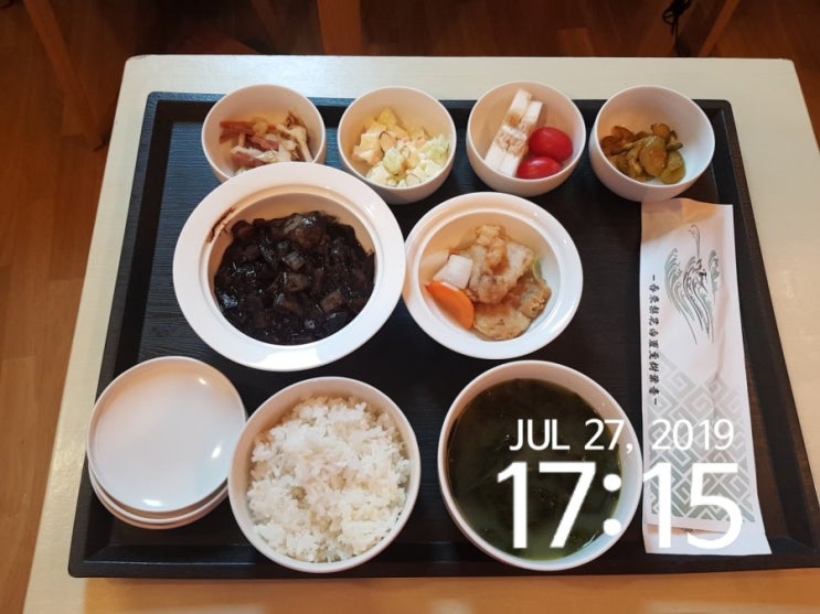 20190727 나바리의 하루살이 : 놀라운 토요일