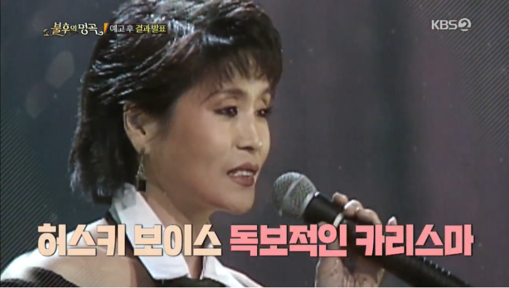 불후의명곡 전설 윤시내 불후 순서 박시환 바비킴 프르테디콰트로 이창민 몽니 이인경 정유지 나이 413회 불후의명곡 우승 출연진 옷 원피스 노래 열애 인생이란 사랑의 시 공부합시다 불후의명곡 전설 윤시내 불후 순서 박시환 바비킴 프르테디콰트로 이창민 몽니 이인경 정유지 나이 413회 불후의명곡 우승 출연진 옷 원피스 노래 열애 인생이란 사랑의 시 공부합시다
