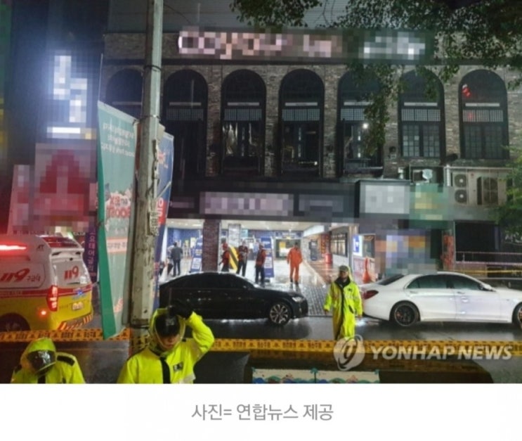  광주 클럽 붕괴…수영대회 선수 등 12명 사상