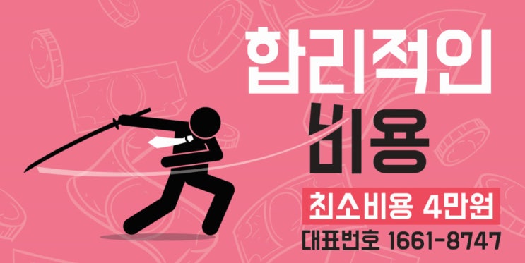  금산녹취록 속기사무소 꼼꼼한.