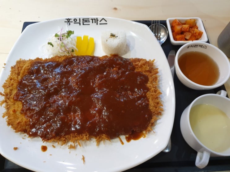 수원 성대 홍익돈까스 성균관대 근처 맛집