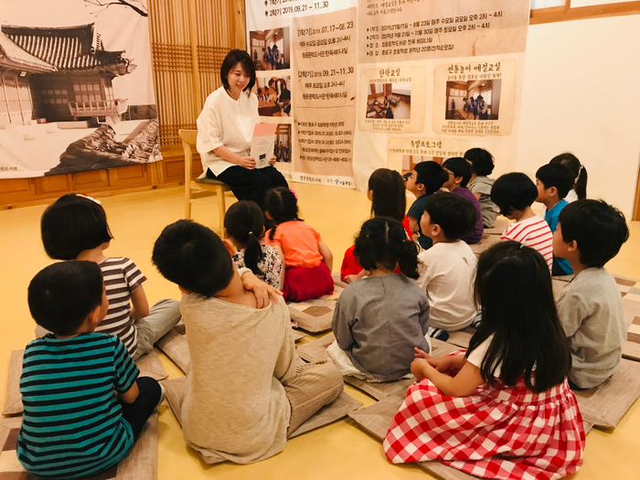  [청운문학도서관] 2019년 동화구연 7/24(수) <안녕하세요, 그린피스> 후기
