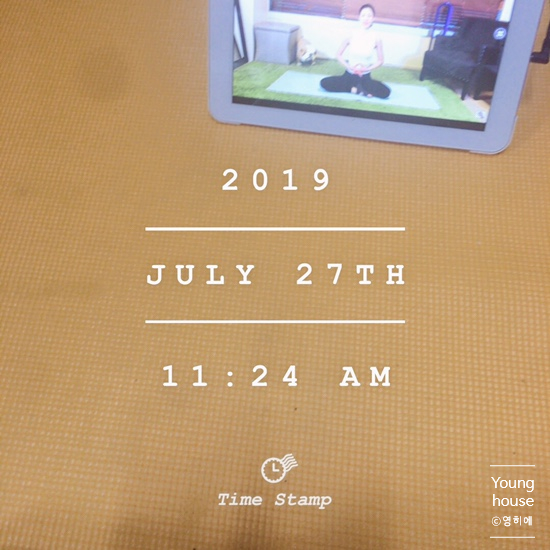 190727 강하나스트레칭 6일째