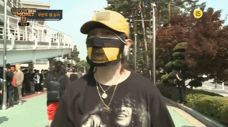  쇼 미 더 머니 8 (쇼미더머니8) 1회 (1화)