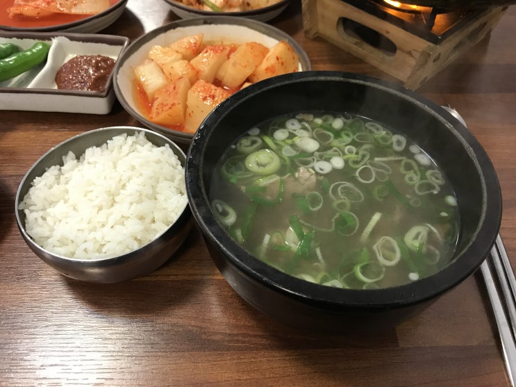 신림동 맛집, 김영자 나주곰탕 본점. 곰탕과 수육. 국물이 일품이에요!