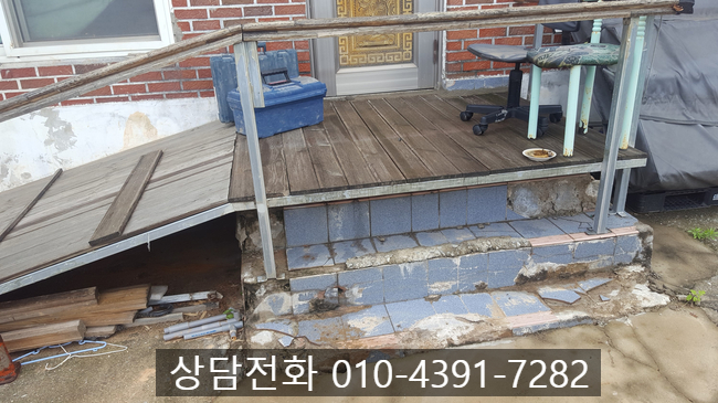  부여누수탐지  전문업체는 다릅니다!