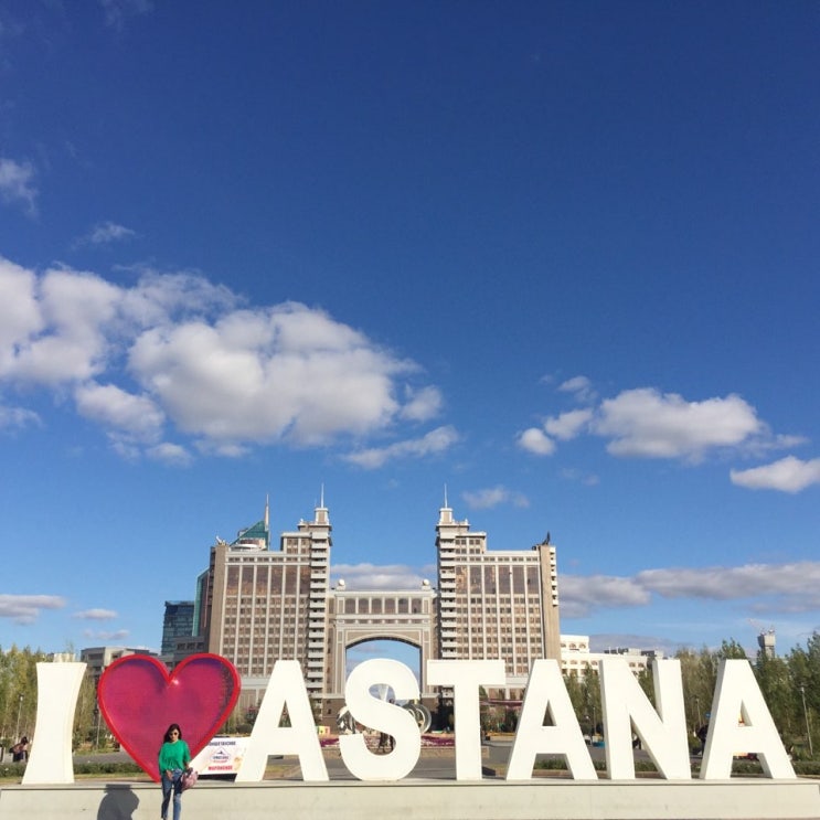 [여자혼자세계여행][카자흐스탄] 수도 아스타나의 가볼만한 곳, 중앙아시아 여행 팁, 화려한 건축물들, 아스타나 쇼핑과 맛집