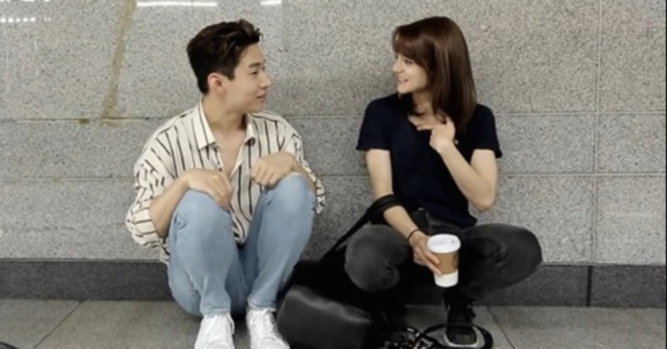  캐서린프레스콧 헨리 양평 데이트 인스타그램 나혼자산다 304회 재방송