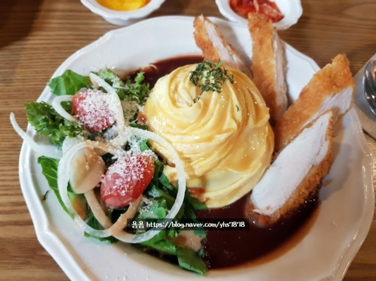  대전 자양동 우송대 맛집 경양식요즘