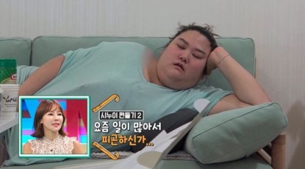 ‘모던 패밀리’ 류필립, 누나 당뇨-고혈압 증세에 갈등 폭발 ‘모던 패밀리’ 류필립, 누나 당뇨-고혈압 증세에 갈등 폭발