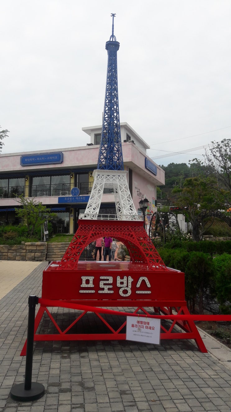  20190727 파주 프로방스 마을 갔다왔어요~~