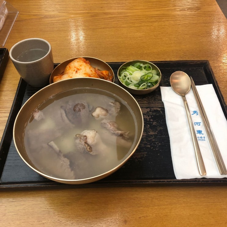  [잠실맛집] 수하동 곰탕전문