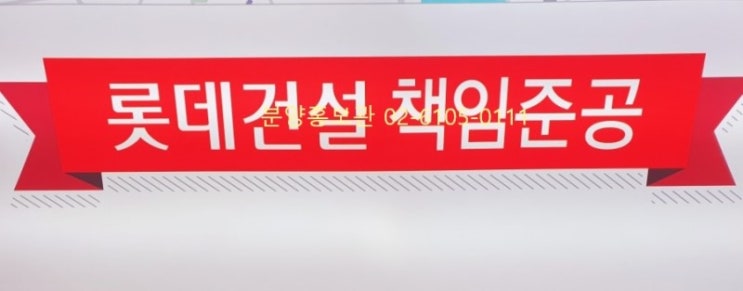  영등포 양평선유도문래 사무실상가오피스텔분양 강서구 가양역더스카이밸리5차 지식산업센터 상가사무실 마곡지구.양천향교.등촌 상가사무실분양임대입주