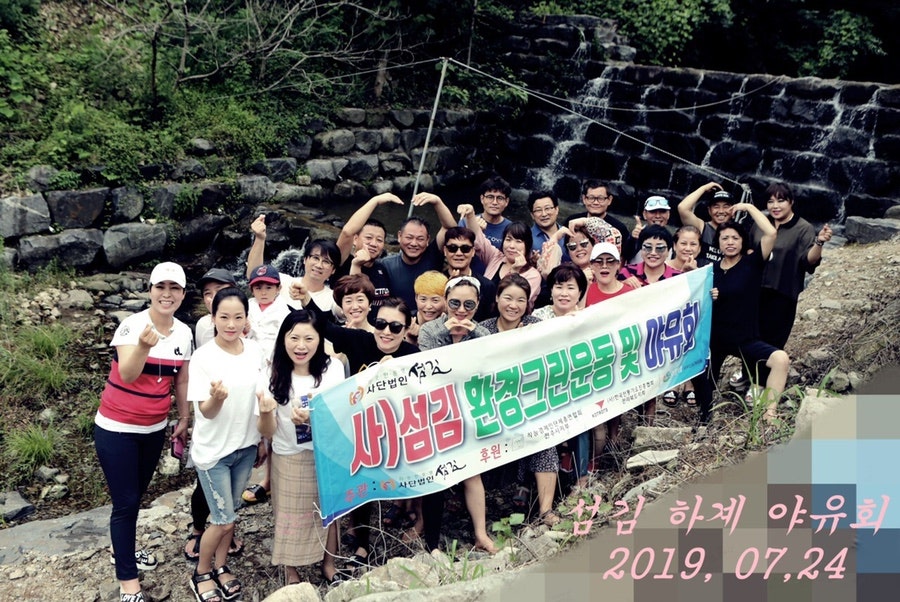 검은별민박 사진 1