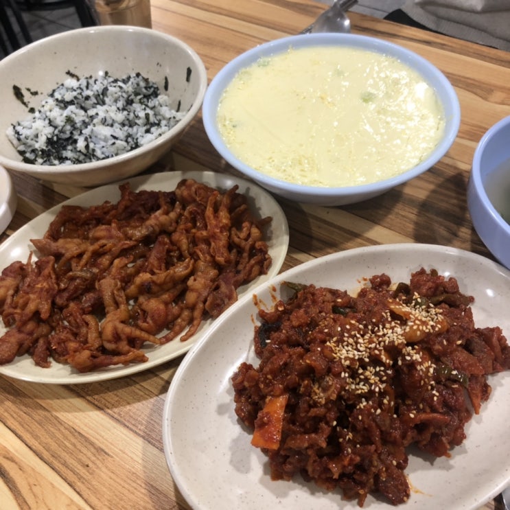  송내역 맛집 , 매운닭발 맛집 “호미불닭발”