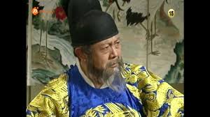  한국사에 대한 거의 모든 지식 태조 이성계편 2