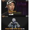 '쇼미더머니8' 비와이, 쇼미5 우승자→프로듀서 변신 "의미가 크다" '쇼미더머니8' 비와이, 쇼미5 우승자→프로듀서 변신 "의미가 크다"