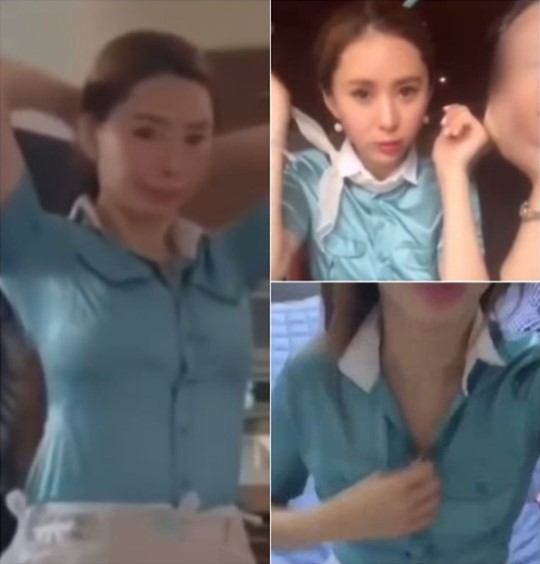 윤지오, 음란죄 피소…"승무원 복장으로, 노출 영상" 윤지오, 음란죄 피소…"승무원 복장으로, 노출 영상"