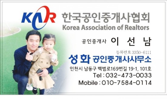  [3년 전 오늘] 인간은 강과 같다.