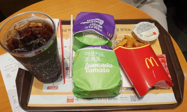  맥도날드 신메뉴 솔직후기 : 아보카도 토마토 상하이버거 "맥도날드 등촌DT점"