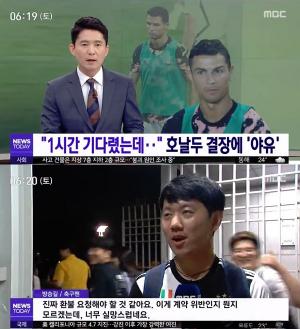 로빈 장, 강하게 설득하고 항의 했다... 中國에서의 무리한 스케줄 소화 추측 - 시사매거진 로빈 장, 강하게 설득하고 항의 했다... 中國에서의 무리한 스케줄 소화 추측 - 시사매거진
