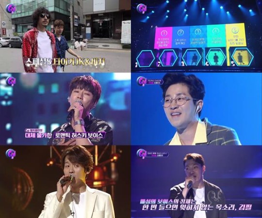 황치열·딘딘·하동균·김필, ‘더콜2’ 타깃 시청률 1위 이어간 고막남친 ‘스웩 넘치는 음색 여신’ ? 황치열·딘딘·하동균·김필, ‘더콜2’ 타깃 시청률 1위 이어간 고막남친 ‘스웩 넘치는 음색 여신’ ?