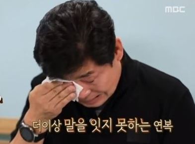  오래봐도 예쁘다 이영복 반려견 이야기